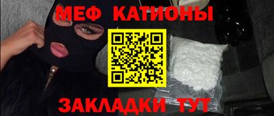 кристаллы Пыть-Ях
