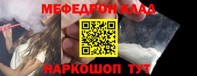 ALPHA PVP Пугачёв