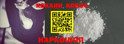 ALPHA PVP Пугачёв