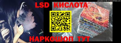 кристаллы Пыть-Ях