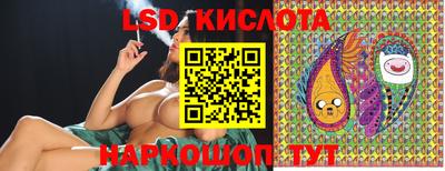 ALPHA PVP Пугачёв