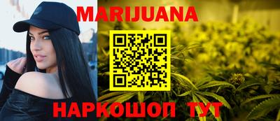 альфа пвп VHQ Пушкино