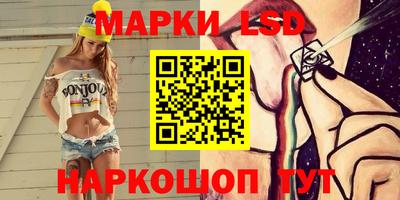 кристаллы Пыть-Ях