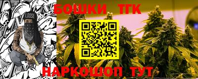 альфа пвп VHQ Пушкино