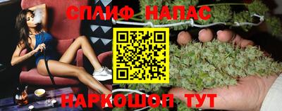 альфа пвп VHQ Пушкино