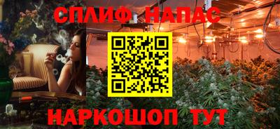 кристаллы Пыть-Ях