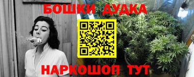 кристаллы Пыть-Ях