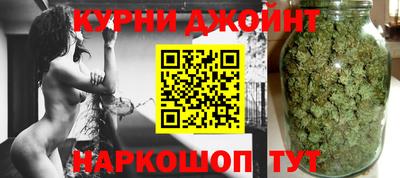 альфа пвп VHQ Пушкино
