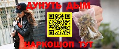 альфа пвп VHQ Пушкино