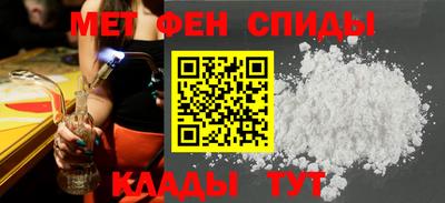 кристаллы Пыть-Ях