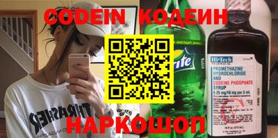 кристаллы Пыть-Ях