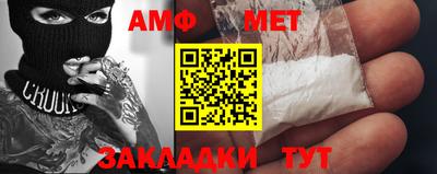 кристаллы Пыть-Ях