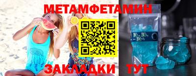 альфа пвп VHQ Пушкино