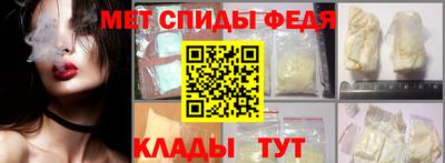 ALPHA PVP Пугачёв