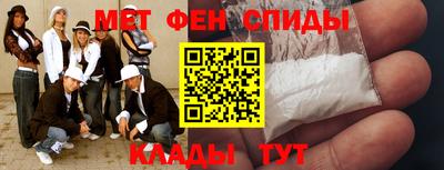 кристаллы Пыть-Ях