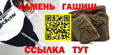 ALPHA PVP Пугачёв