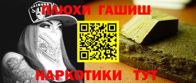 ALPHA PVP Пугачёв