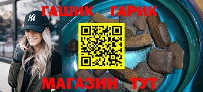 ALPHA PVP Пугачёв