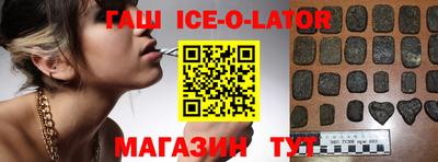 ALPHA PVP Пугачёв