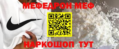 ALPHA PVP Пугачёв